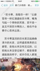 菲律宾呆一年以上没办9G怎么办，会被遣送回国吗